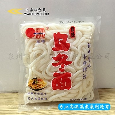 烏冬面包裝袋|濕面包裝袋|空白尼龍包裝袋|車仔面包裝袋